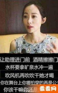 女星歌单爆料视频大全最新,最新爆料视频大全